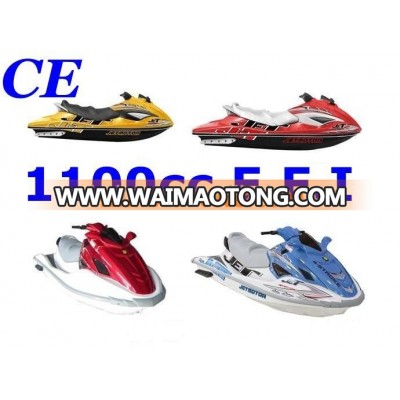 102HP 3seats 1100cc jetski/personal watercraft 1100cc (TKS1100)